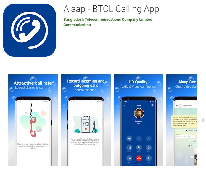 Alaap - BTCL Calling Android App